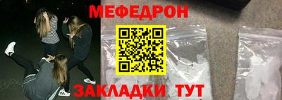марки nbome Заволжье