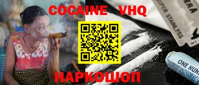 винт Жуковский