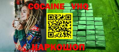 марки nbome Заволжье