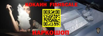 винт Жуковский