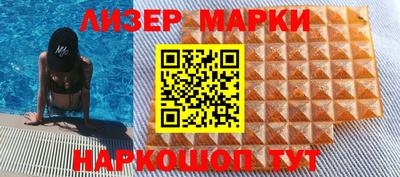 винт Жуковский