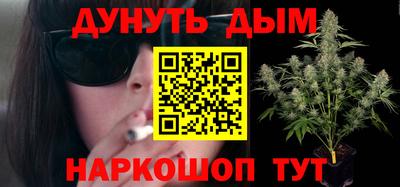 марки nbome Заволжье