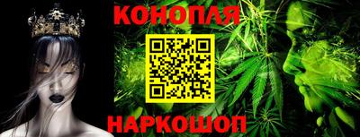 марки nbome Заволжье