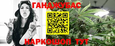 марки nbome Заволжье