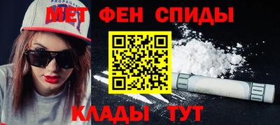 марки nbome Заволжье