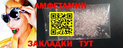 альфа пвп Ирбит
