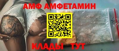 мескалин Заводоуковск