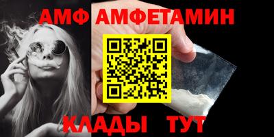 марки nbome Заволжье