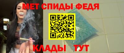 мескалин Заводоуковск
