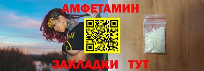 мескалин Заводоуковск