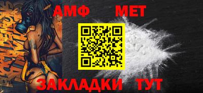 мескалин Заводоуковск