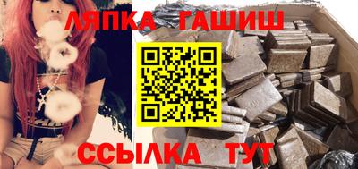 мескалин Заводоуковск