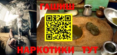 марки nbome Заволжье