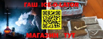 винт Жуковский
