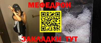 марки nbome Заволжье