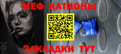 гашиш Ипатово