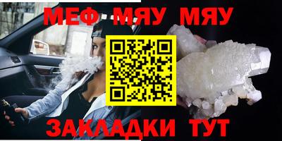 марки nbome Заволжье