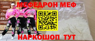 марки nbome Заволжье